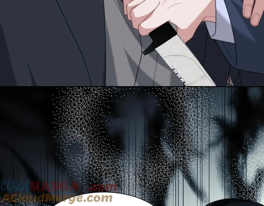 第136话 书灵 第69页