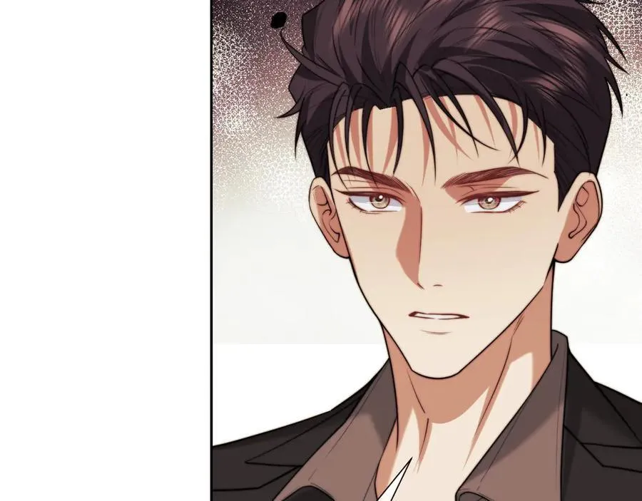 第137话 与你相见 第10页
