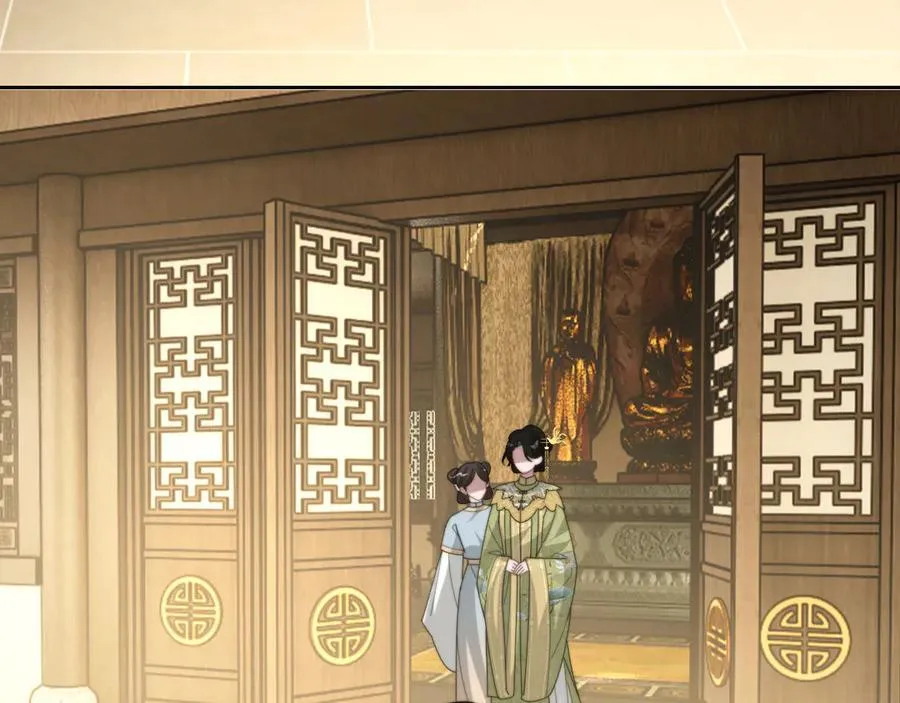 第137话 与你相见 第68页