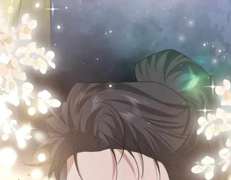 第137话 与你相见 第98页