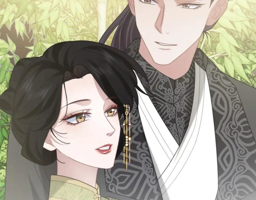 第138话 自己的选择 第14页