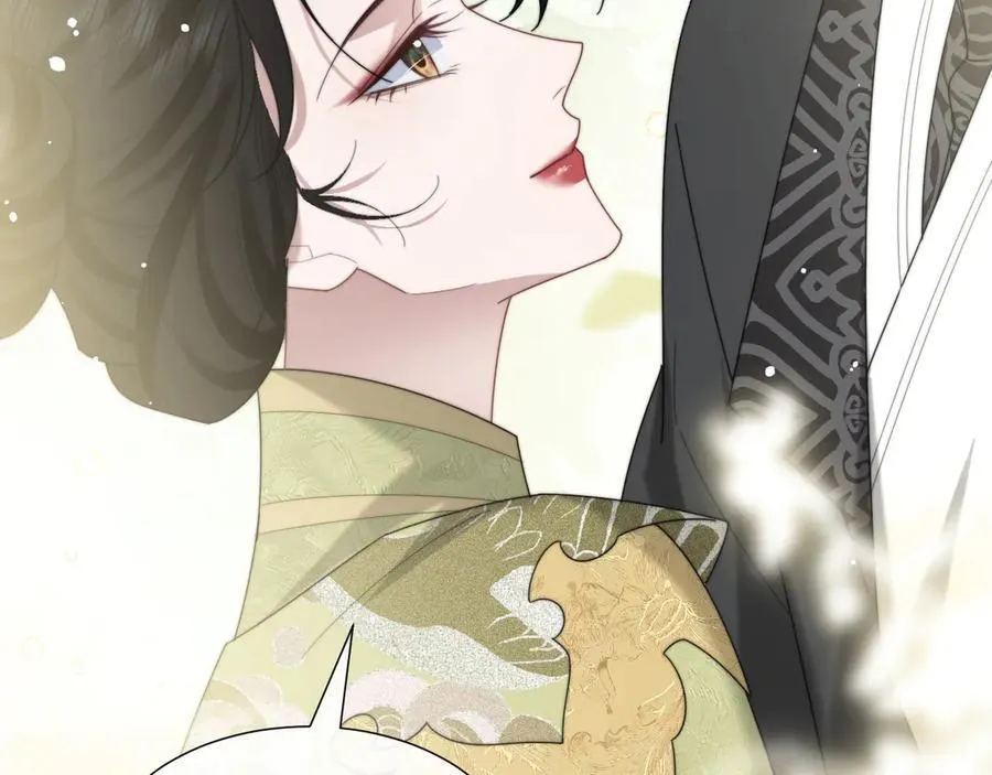 第138话 自己的选择 第19页