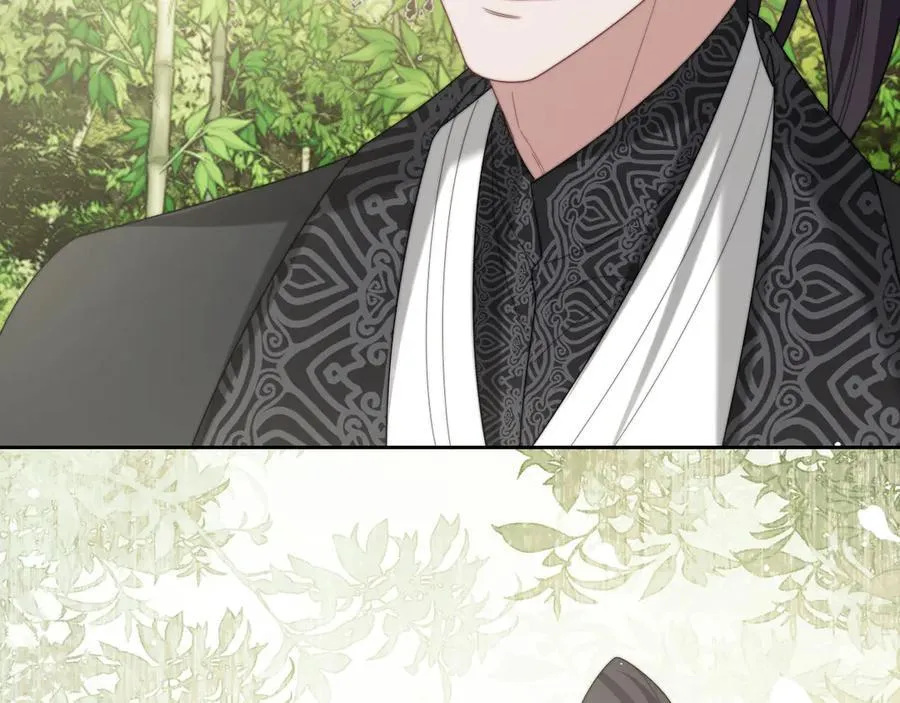 第138话 自己的选择 第28页