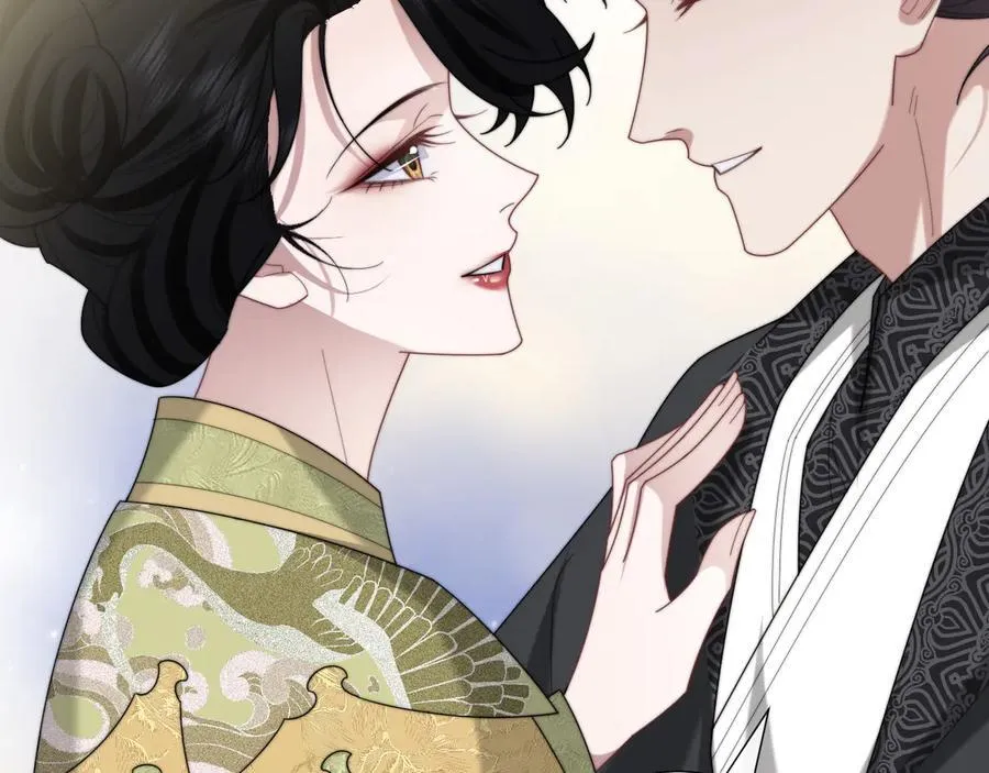 第138话 自己的选择 第32页