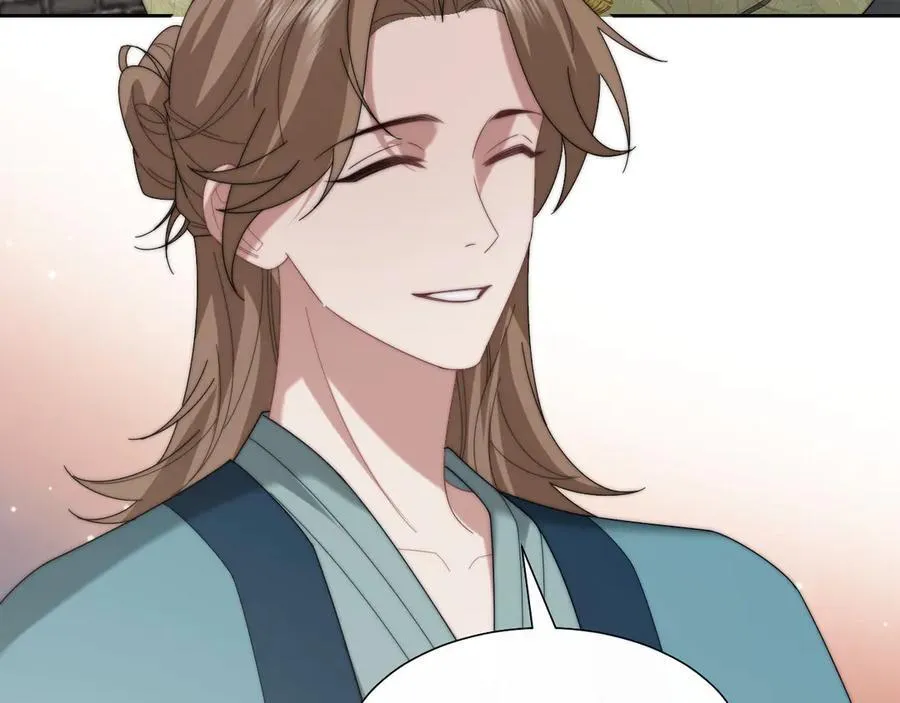 第138话 自己的选择 第90页