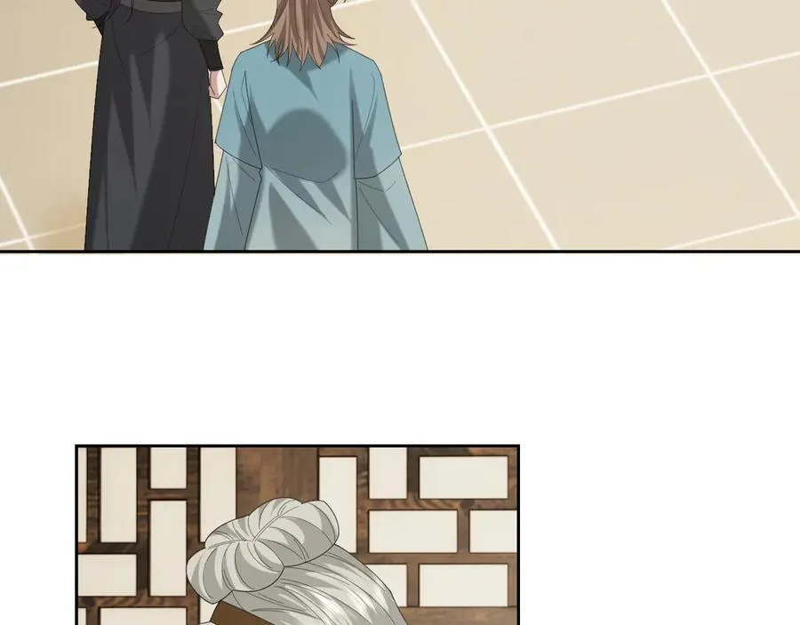第139话 舍我其谁 第6页