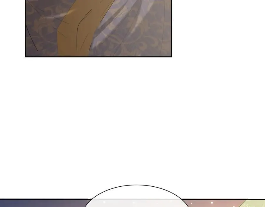 第139话 舍我其谁 第8页