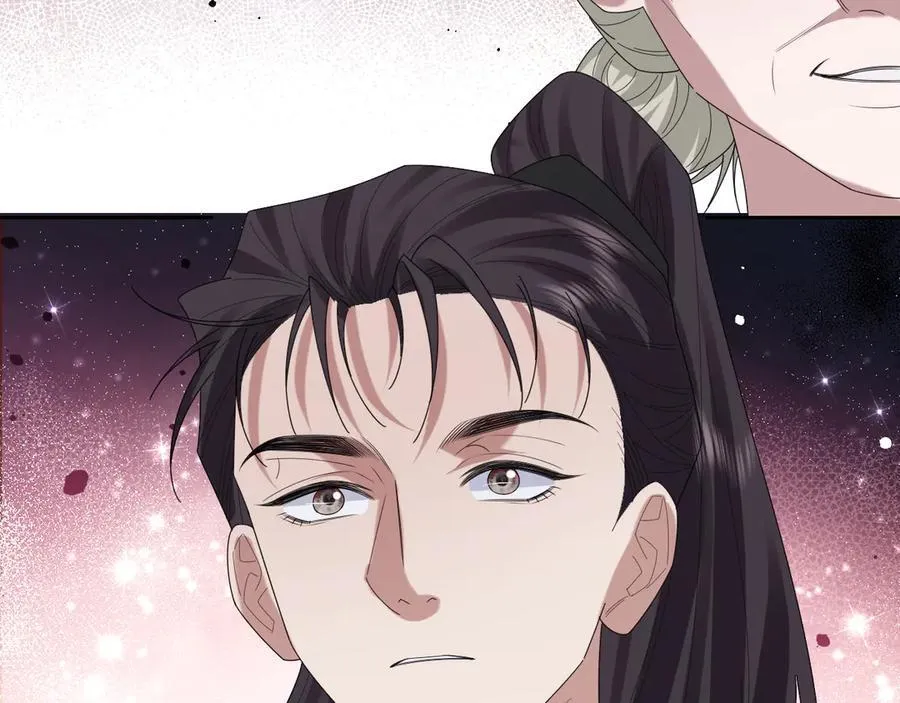 第139话 舍我其谁 第18页