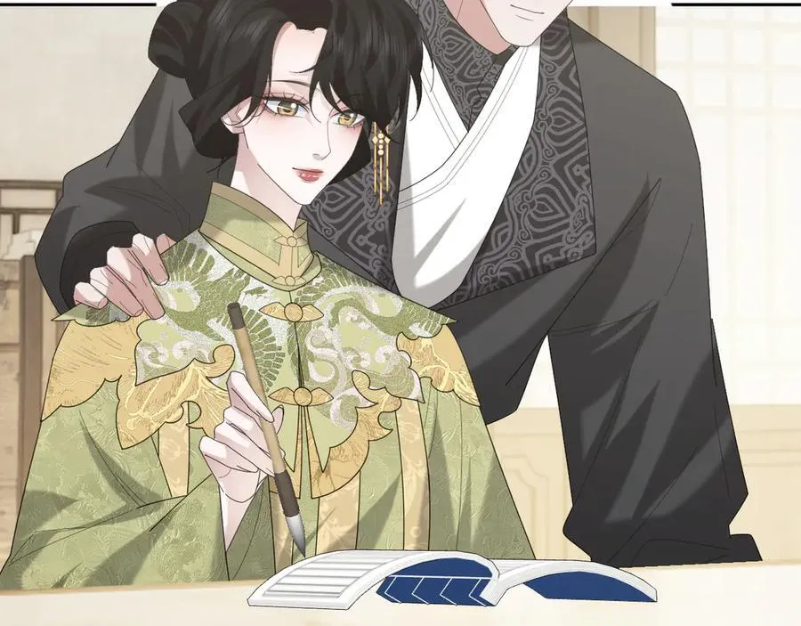 第139话 舍我其谁 第48页