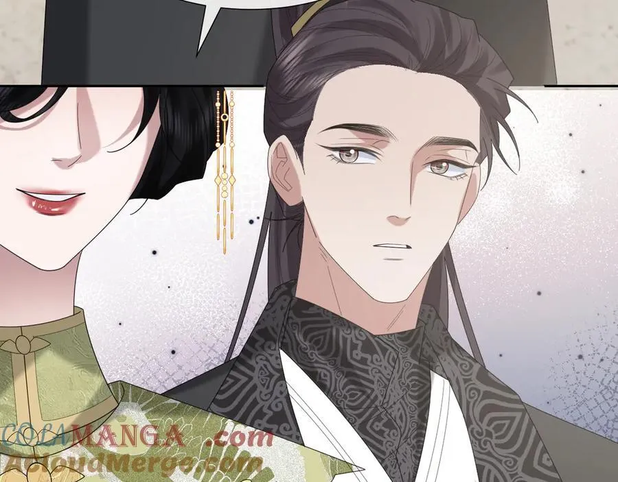 第139话 舍我其谁 第57页