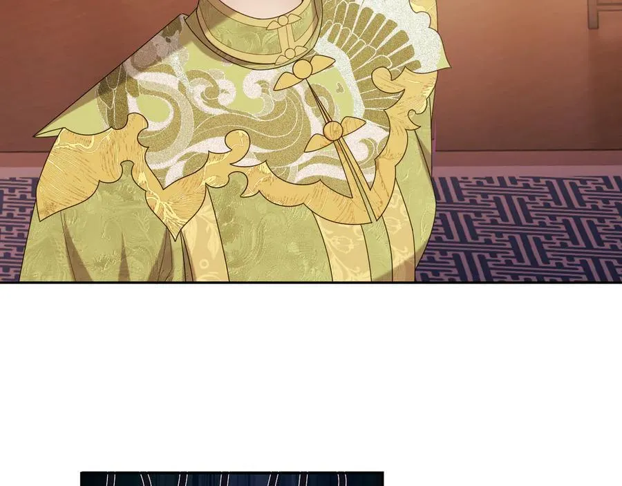 第139话 舍我其谁 第70页