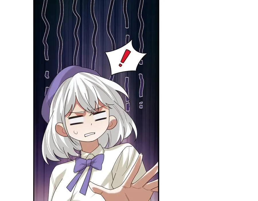 第139话 舍我其谁 第71页
