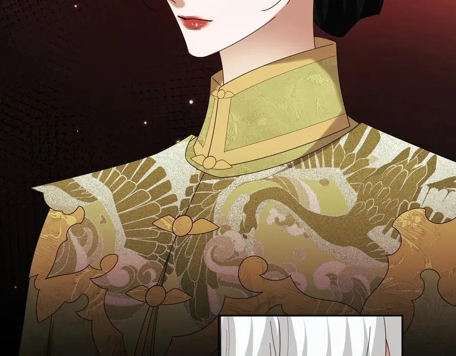 第139话 舍我其谁 第80页