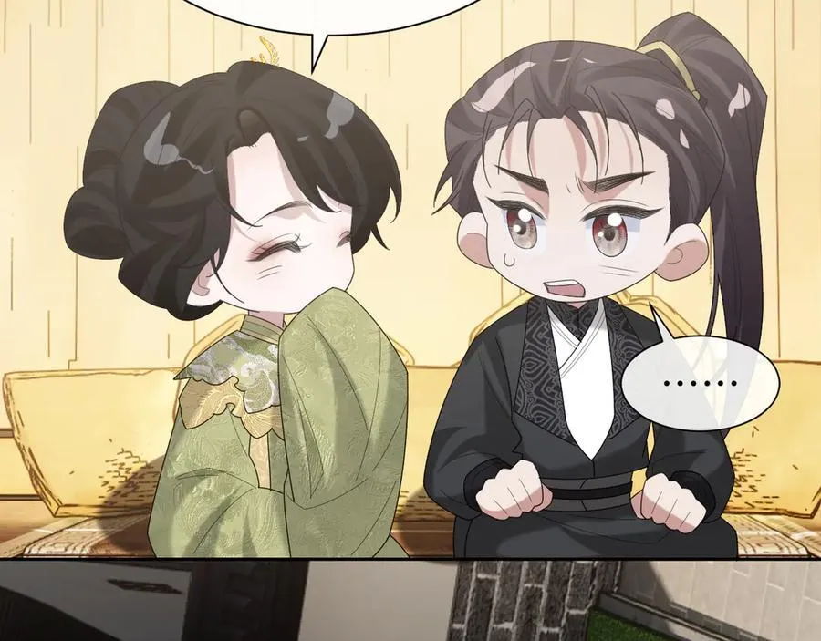 第139话 舍我其谁 第100页