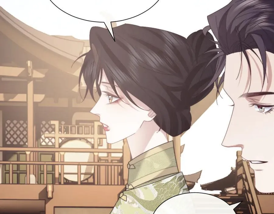 第140话 属于顾雪仪的故事 第10页