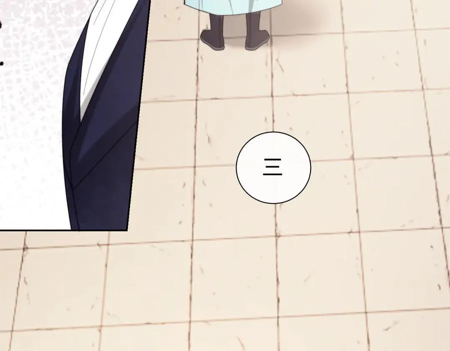 第140话 属于顾雪仪的故事 第20页