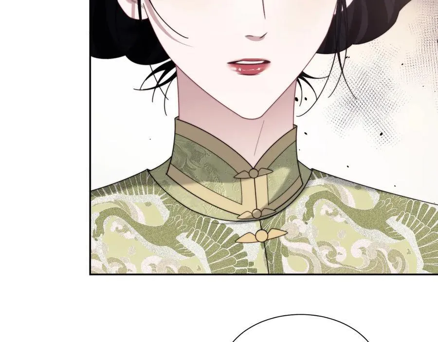 第140话 属于顾雪仪的故事 第59页