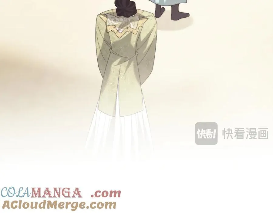 第140话 属于顾雪仪的故事 第73页