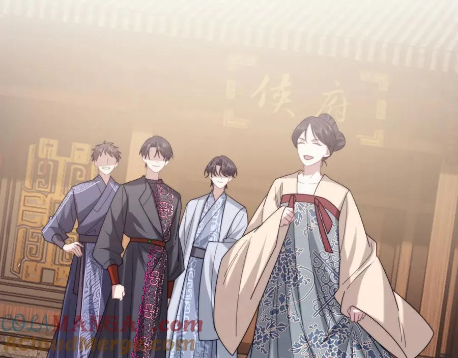 第140话 属于顾雪仪的故事 第97页