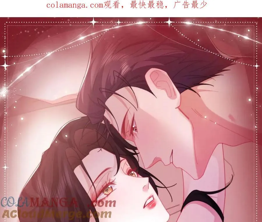 第140话 属于顾雪仪的故事 第135页