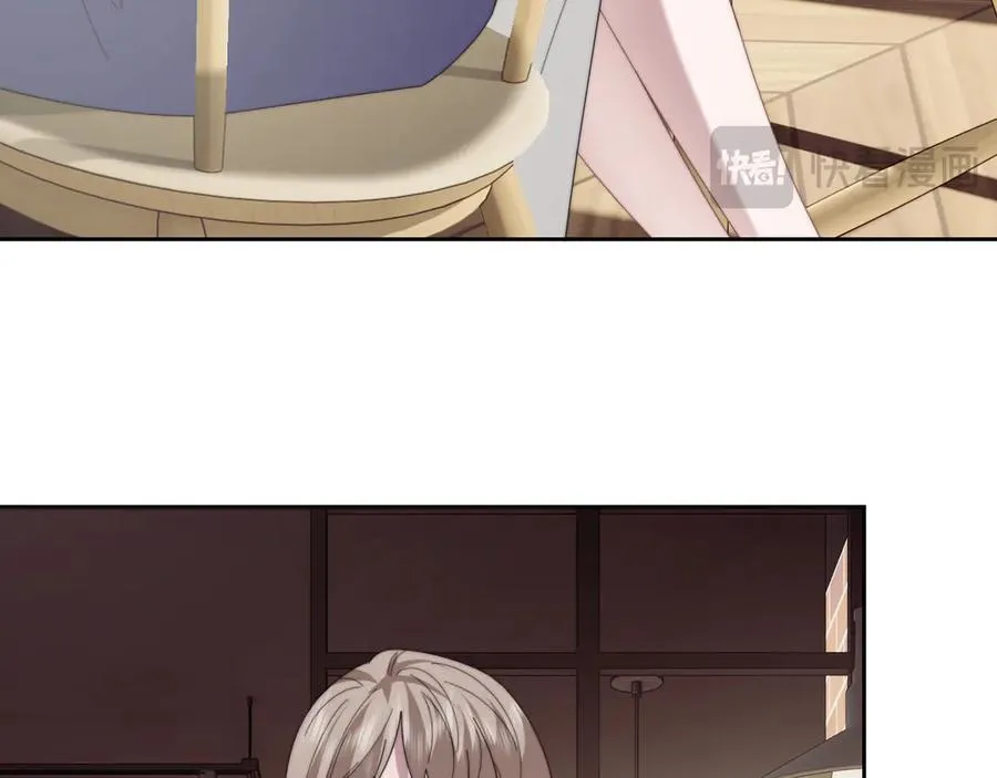 第141话 实际行动 第48页