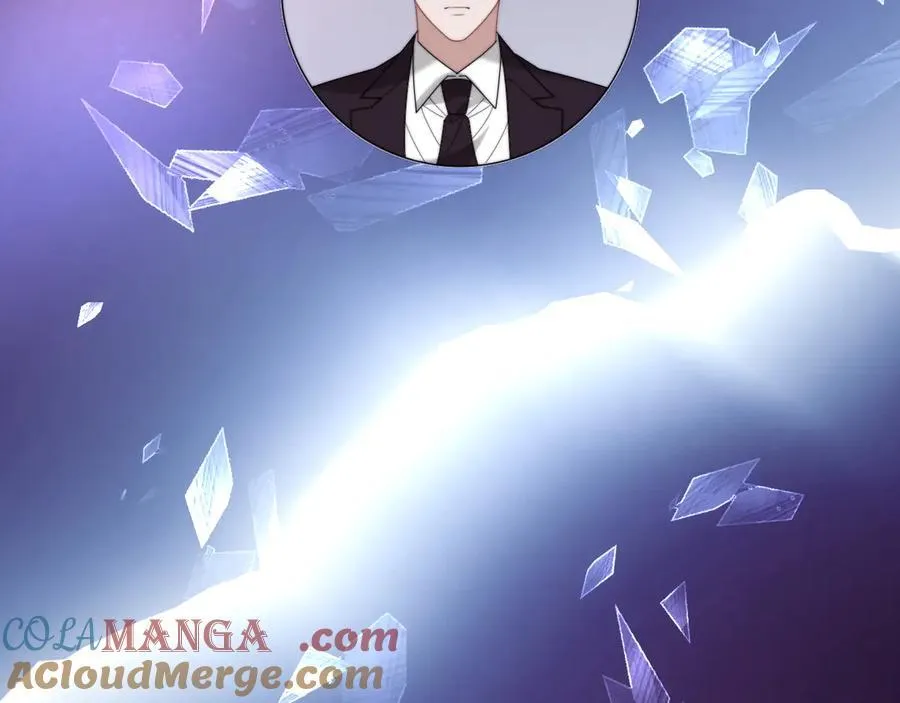 第141话 实际行动 第53页