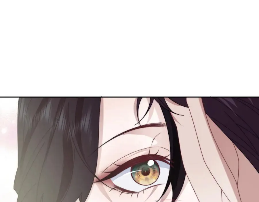 第141话 实际行动 第71页