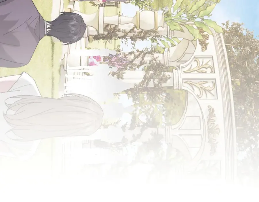 第141话 实际行动 第82页