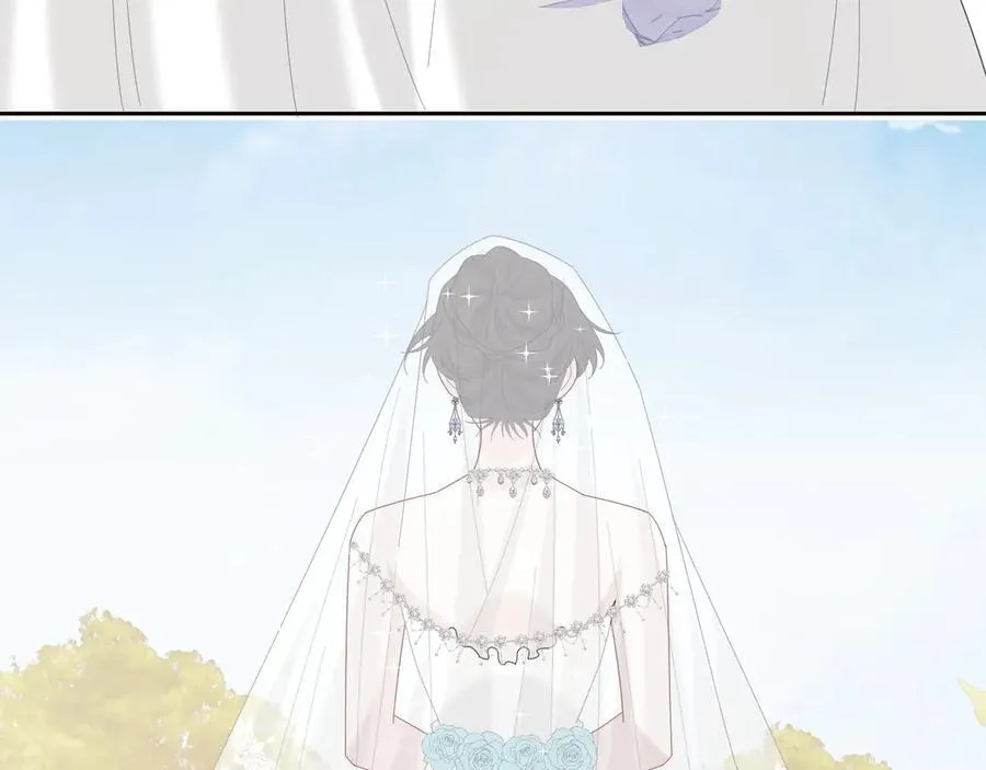 第141话 实际行动 第96页