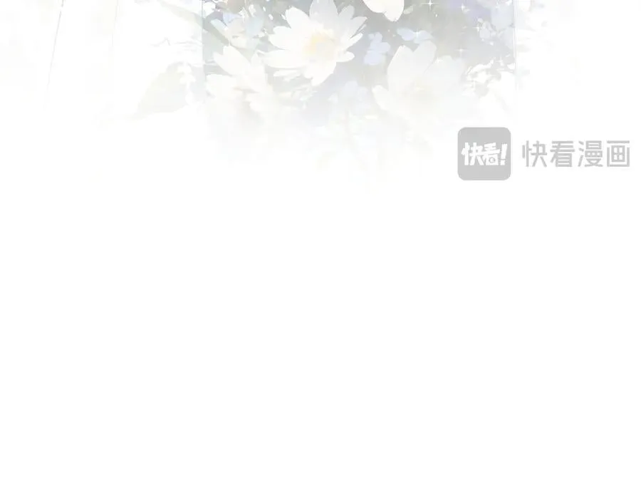 第141话 实际行动 第107页