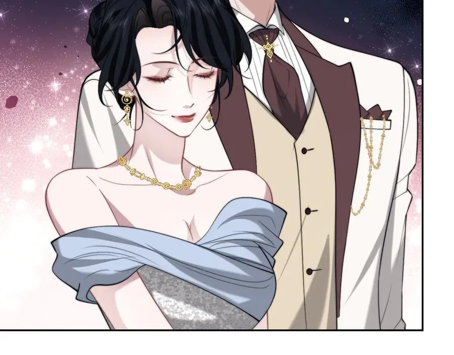 第142话 第46页