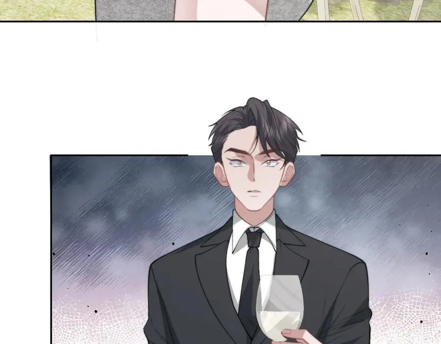 第142话 第76页