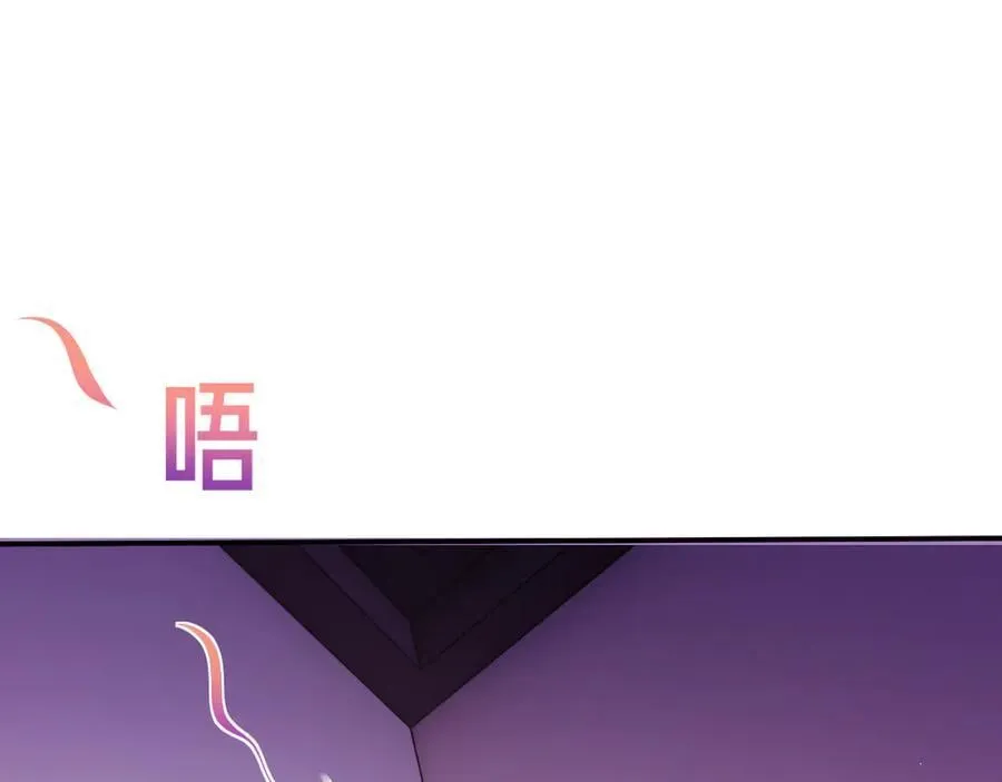 第142话 第94页
