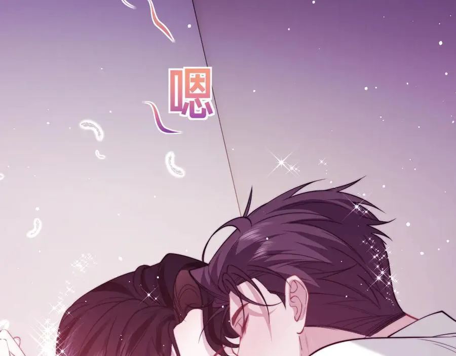 第142话 第95页