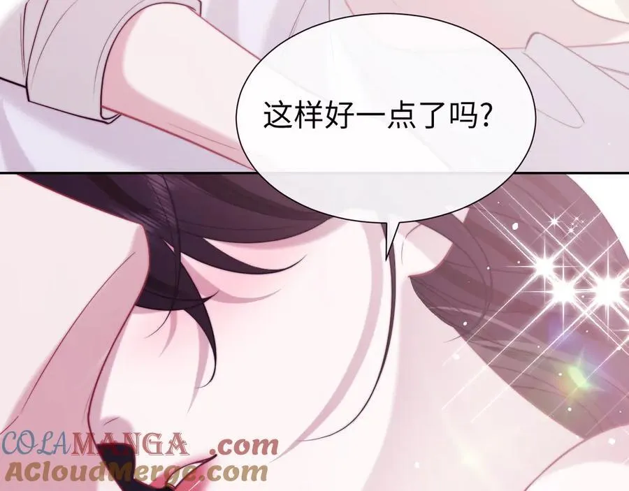 第142话 第113页