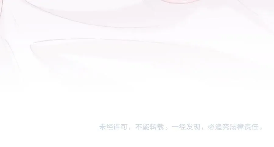 第142话 第122页