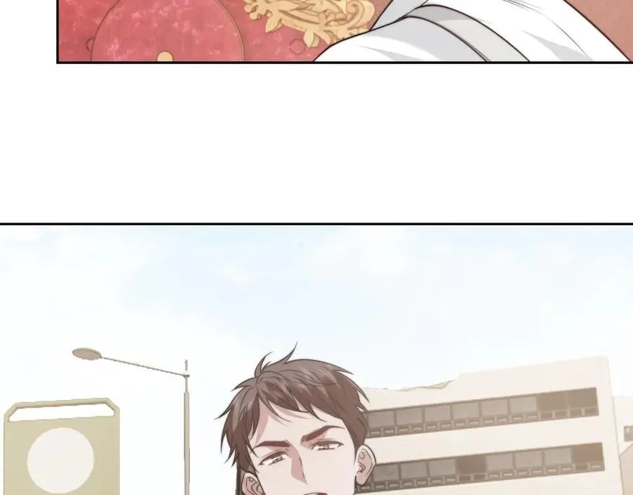 第143话 有你在我就安心~ 第74页