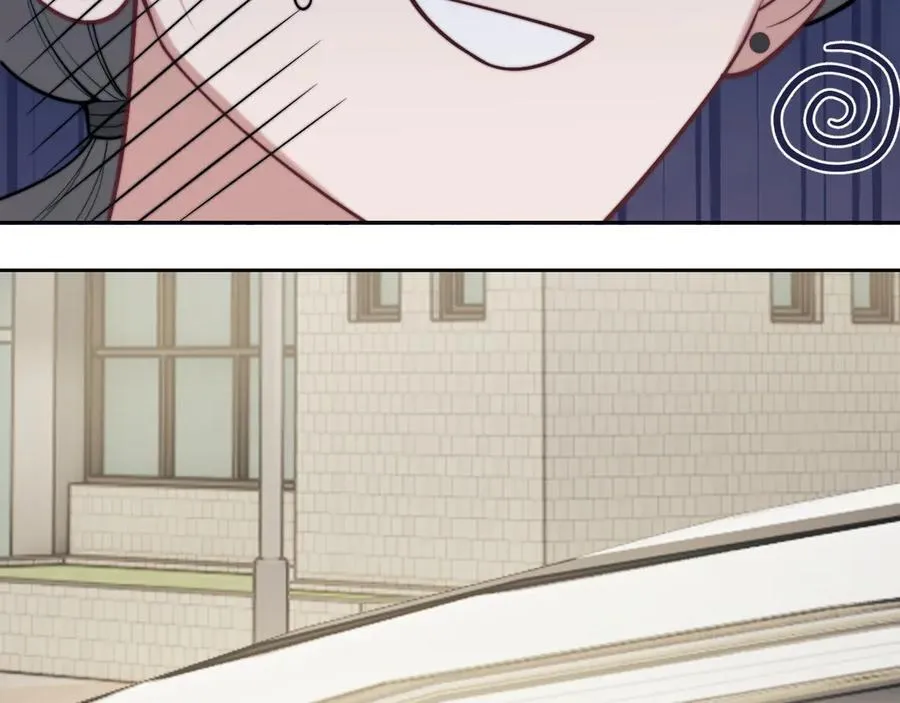 第144话 孕期的甜蜜 第14页