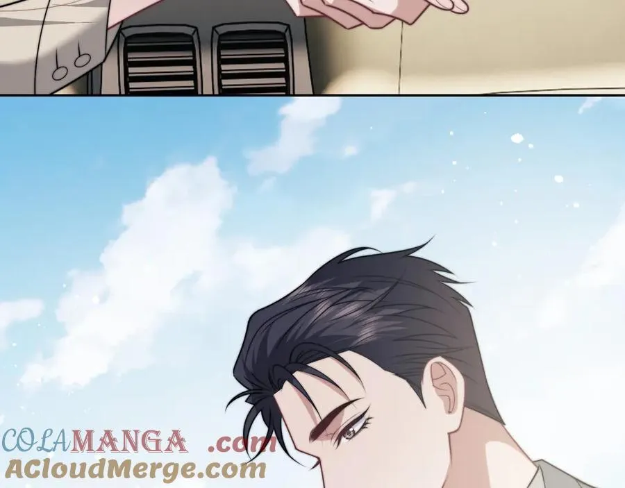 第144话 孕期的甜蜜 第31页