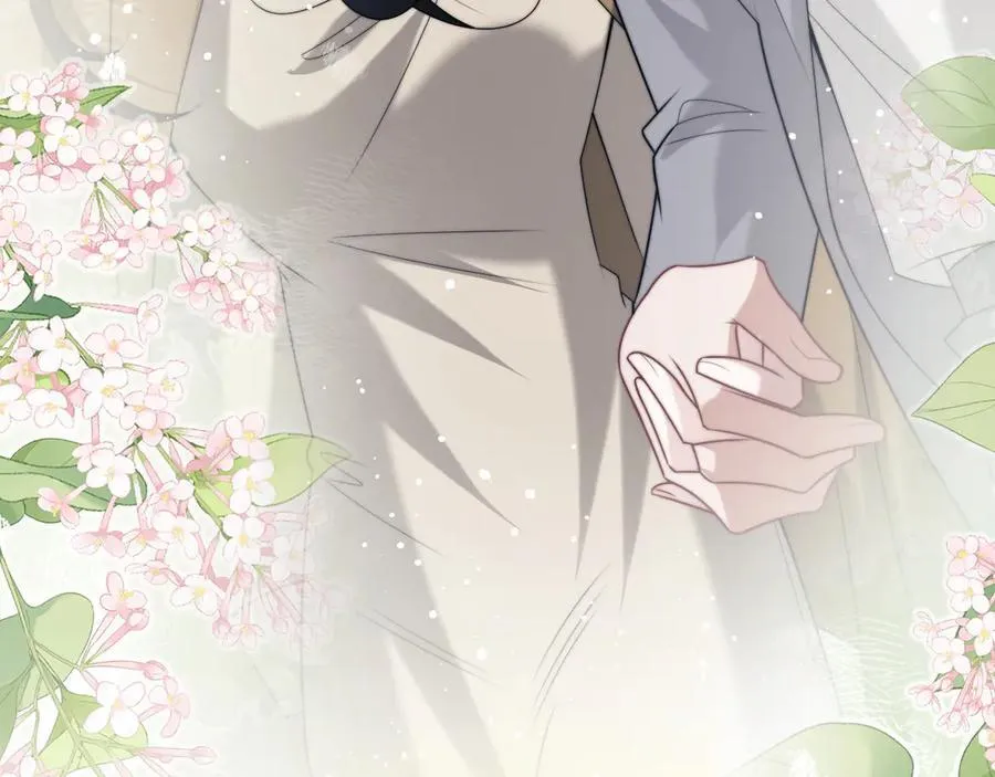 第144话 孕期的甜蜜 第33页