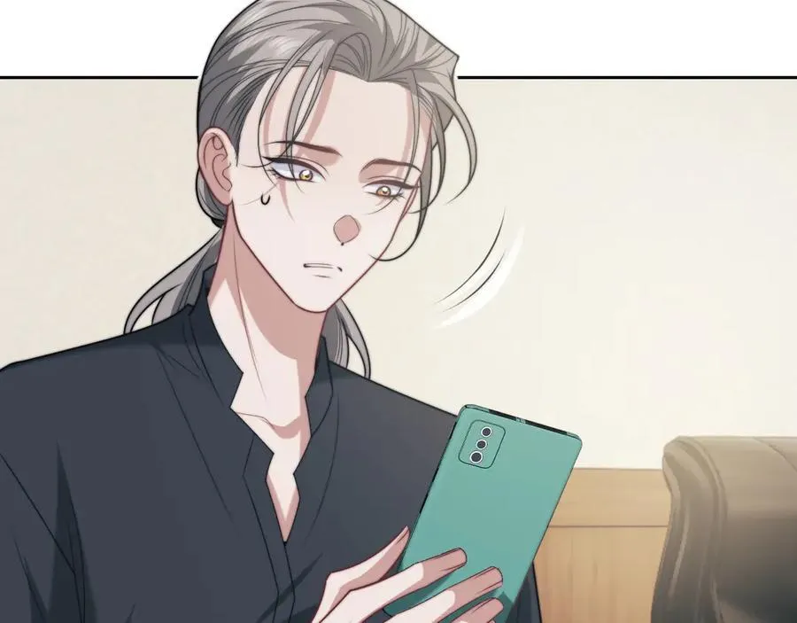 第144话 孕期的甜蜜 第48页