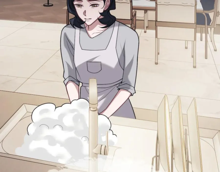 第144话 孕期的甜蜜 第65页