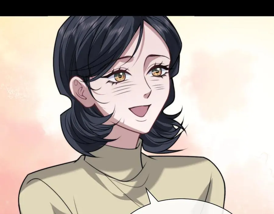 第144话 孕期的甜蜜 第71页