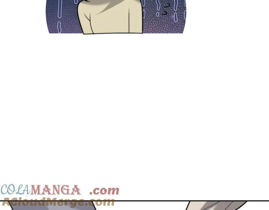 第144话 孕期的甜蜜 第79页
