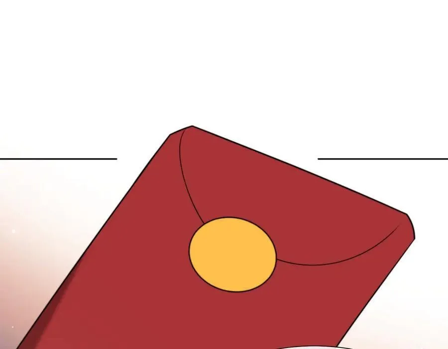 第145话 我的孩子 第20页