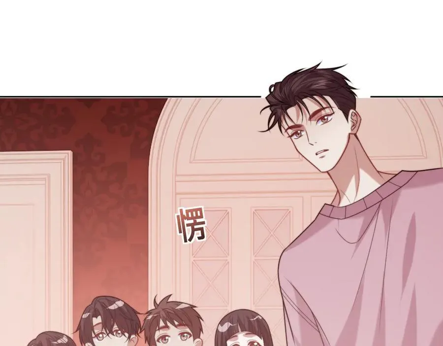第145话 我的孩子 第26页