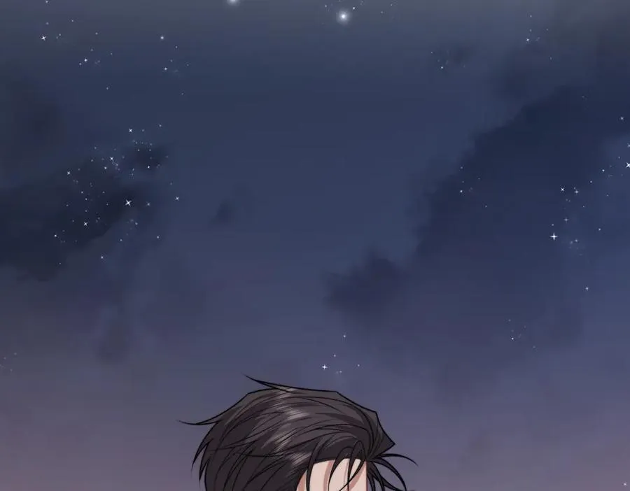 第145话 我的孩子 第35页