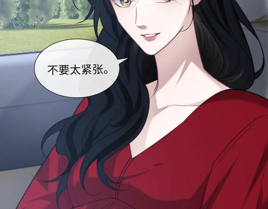 第145话 我的孩子 第41页