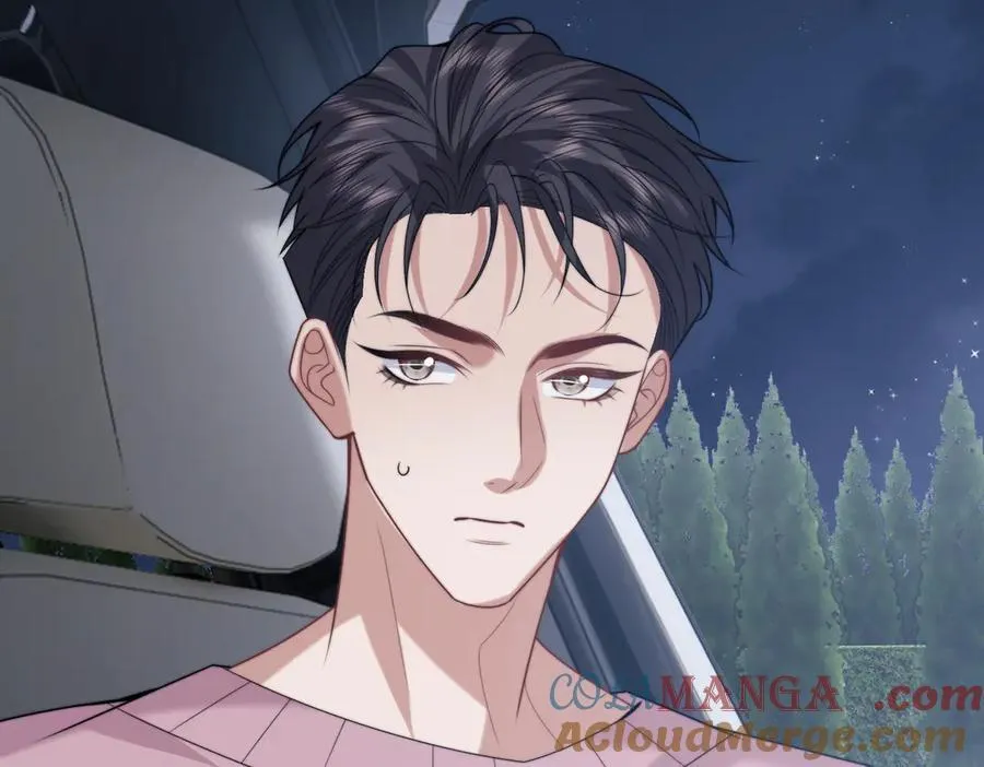 第145话 我的孩子 第43页