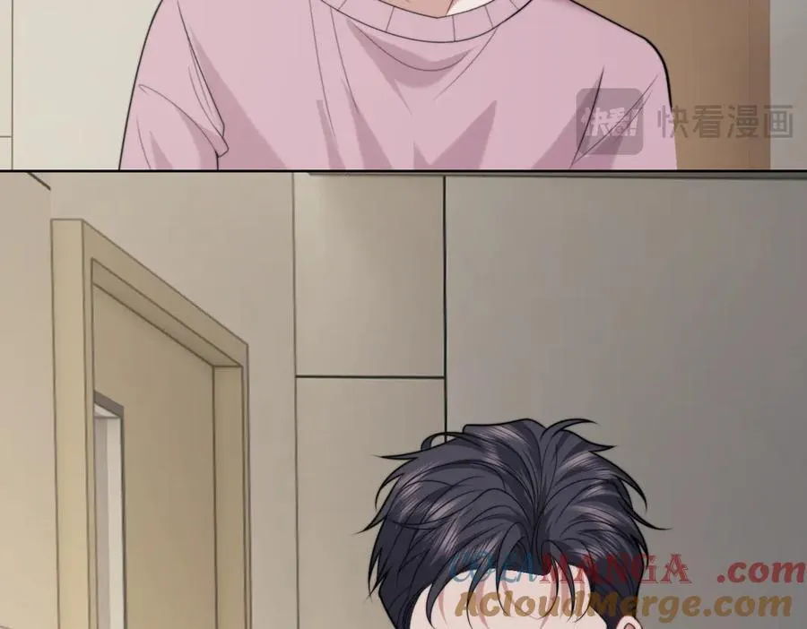第145话 我的孩子 第70页